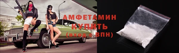 бошки Богородицк